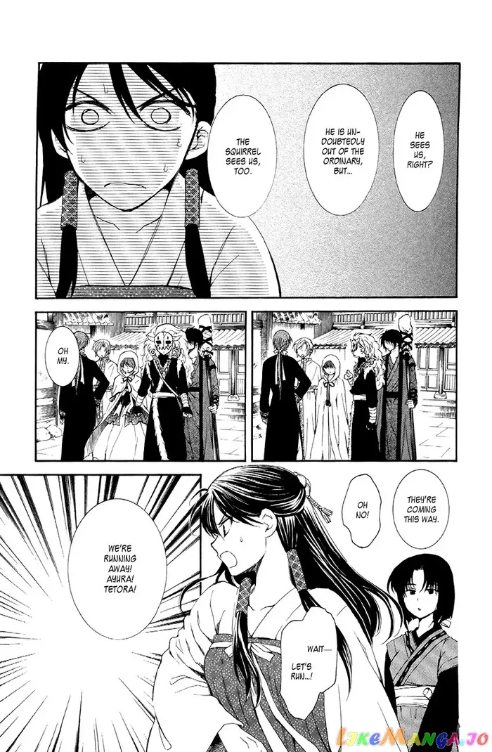 Yona of the Dawn Chapter 79 image 09_optimized